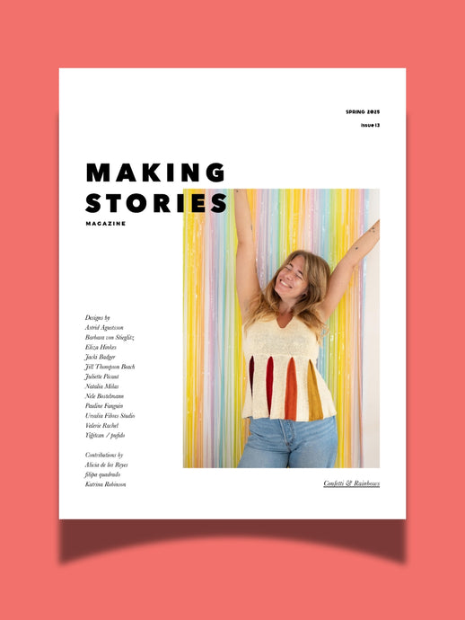 PRE-ORDER: Making Stories Magazine, Issue 13