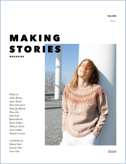 Making Stories Magazine, Issue 6