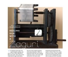 PLY Magazine, Issue 54: Sericulture