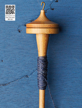 PLY Magazine, Issue 54: Sericulture