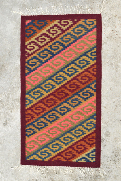 GARBAT Handwoven Rug